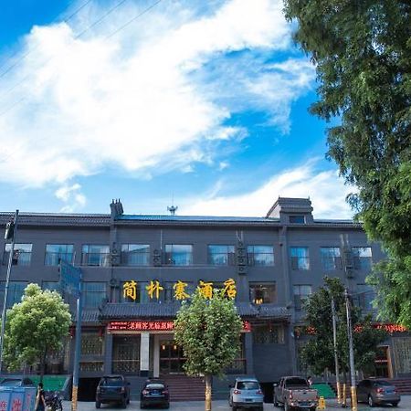 Wudangshan Jianpuzhai Hotel Danjiangkou Екстер'єр фото