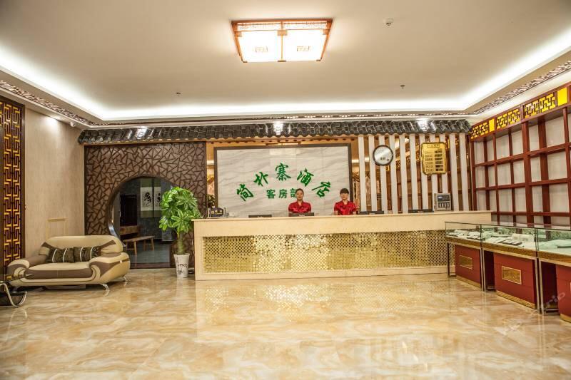 Wudangshan Jianpuzhai Hotel Danjiangkou Екстер'єр фото
