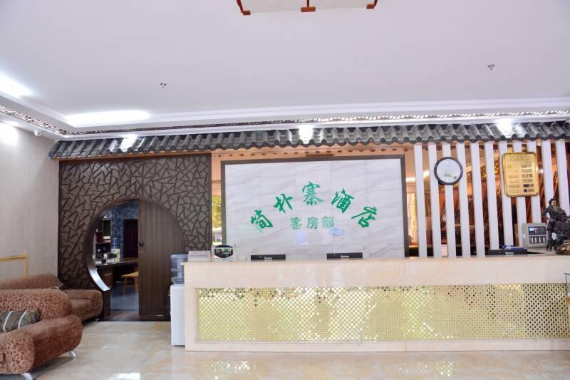 Wudangshan Jianpuzhai Hotel Danjiangkou Екстер'єр фото