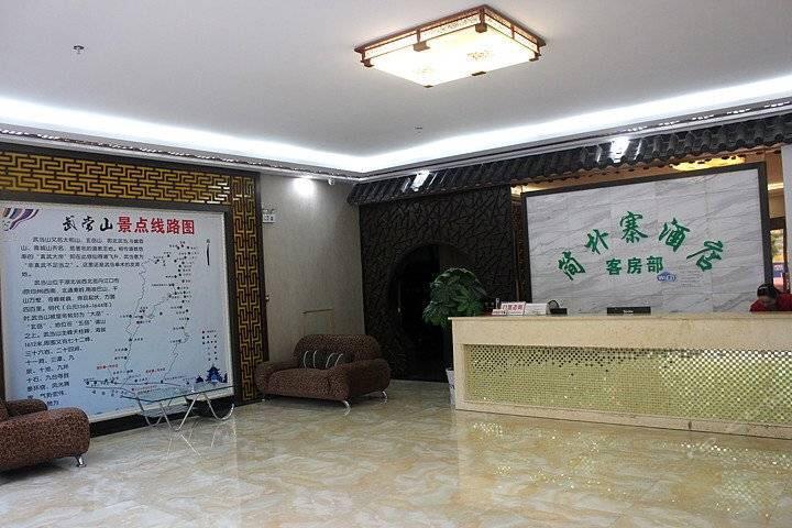 Wudangshan Jianpuzhai Hotel Danjiangkou Екстер'єр фото